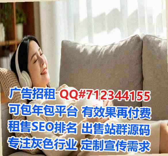 常州助孕品牌策划工作室